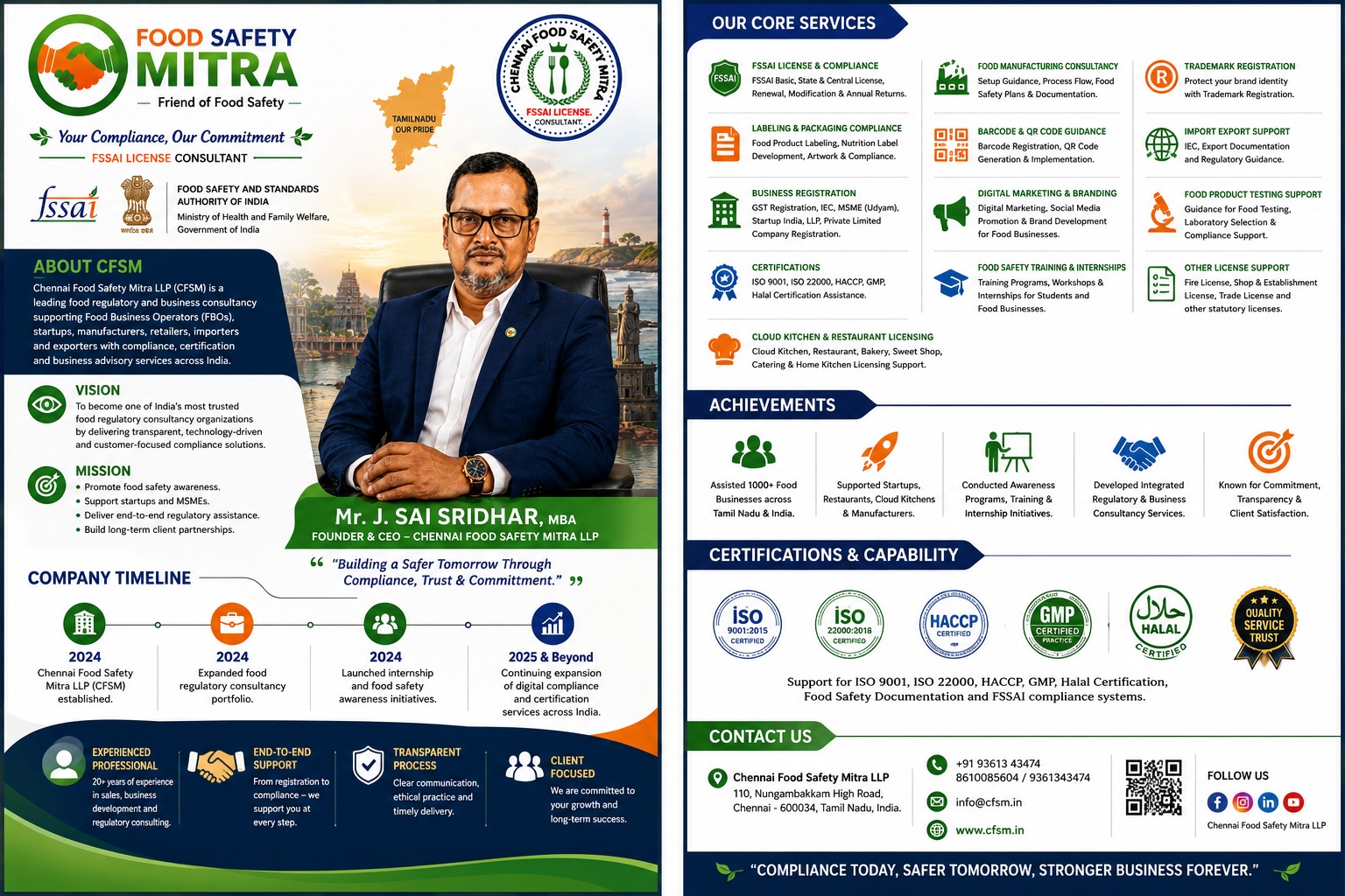 Our core services and achievements